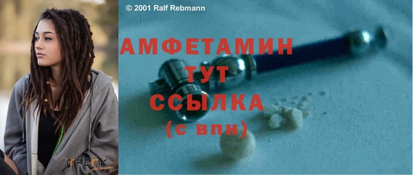 каннабис Бугульма