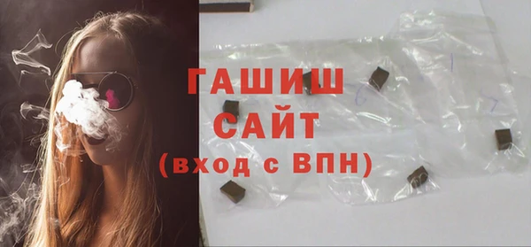 сатива Бородино