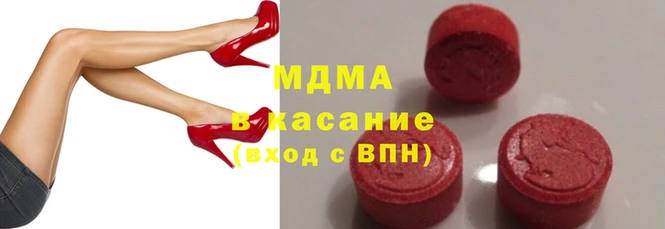 гашиш Бронницы