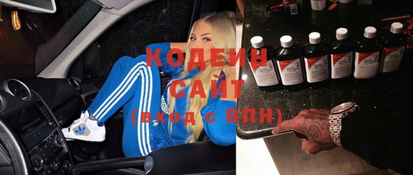 каннабис Бугульма