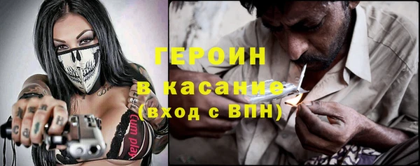 каннабис Бугульма