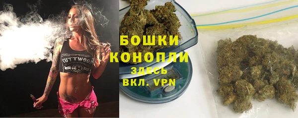 каннабис Бугульма