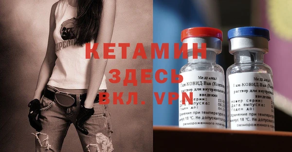каннабис Бугульма