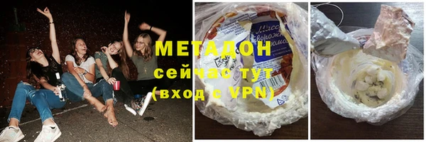 сатива Бородино