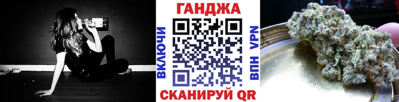 KRAKEN сайт  Ейск  Марихуана Bruce Banner 